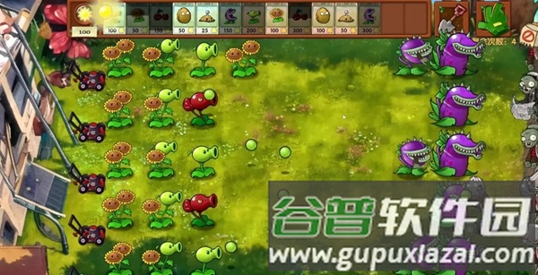植物大战僵尸融合存档版(中文辅助菜单)截图3