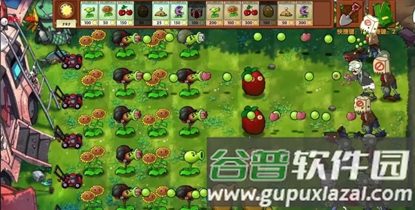 植物大战僵尸融合存档版(中文辅助菜单)截图5