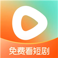 红果免费短剧会员解锁版v6.8.9.32