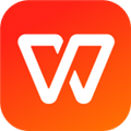 WPS Office会员版v18.23