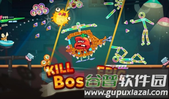 啪嗒2截图2