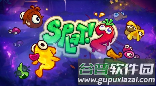 啪嗒2截图3