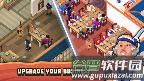 寿司大亨最新版2026版截图2