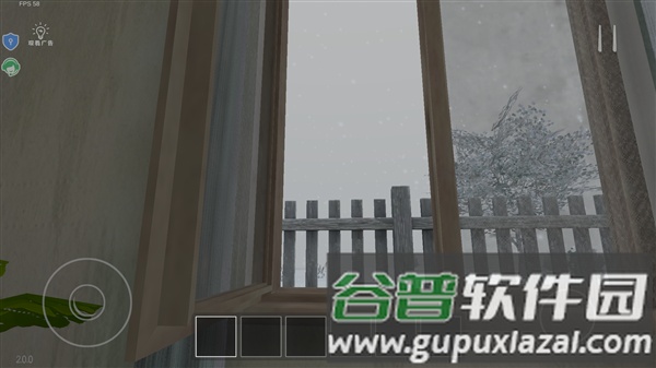 最强烧脑解谜逃跑男孩截图1