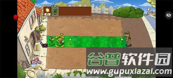 植物大战僵尸鬼子版内置菜单截图1