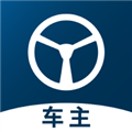佬司机车主版最新版本v2.1.2
