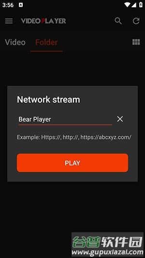 Bear Player播放器手机版截图2