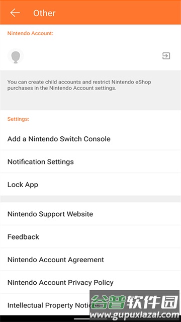 Switch家长控制软件截图1