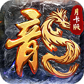 飞剑江湖手游安卓版v1.1
