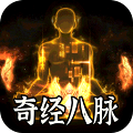 全能斗士复古流派三职业v1.0.2