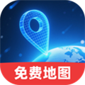全民免费卫星导航免费地图v1.0.5