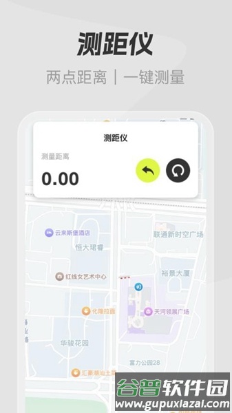 全民免费卫星导航免费地图截图4