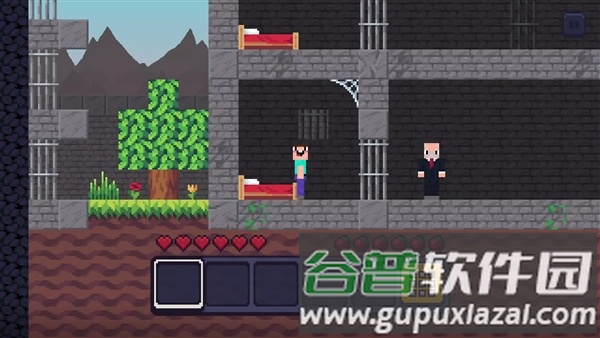 小世界大冒险游戏截图3