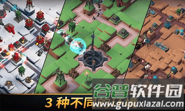 塔防统治内置修改器截图1