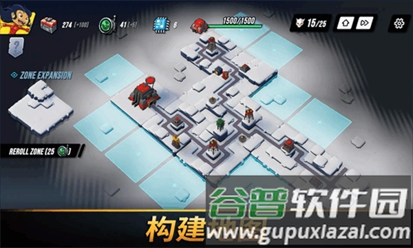 塔防统治内置修改器截图3