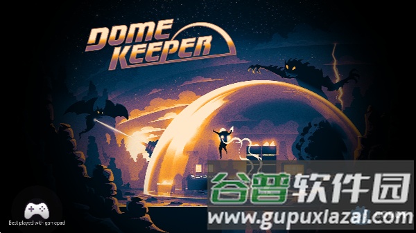 穹顶守护者无限钻石版最新版本截图4