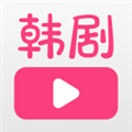 韩剧大全tv官方版v1.4.0