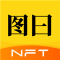 图曰官方版最新版v3.0.3