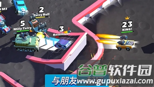 疯狂撞车王无限金币钻石版2026截图1