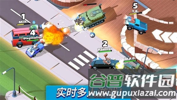 疯狂撞车王无限金币钻石版2026截图2