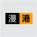 漫港手机版v2.3.1