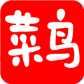 新菜鸟TV电视版v8.1