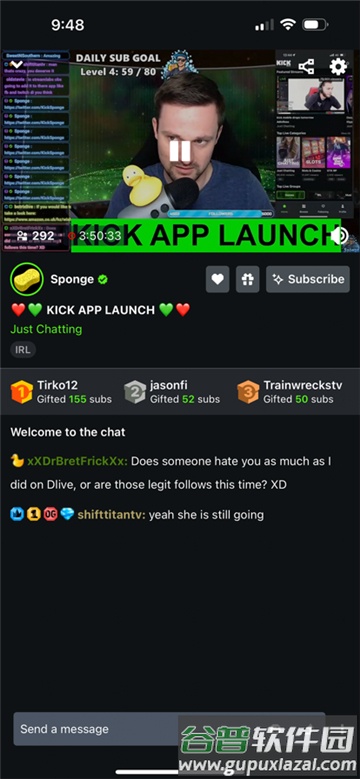 Kick live官方版截图4