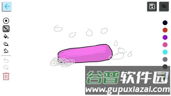 DrawGuess中文版截图3