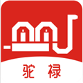 驼禄商城v2.1.3
