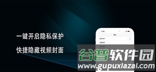 91Player手机版截图2