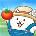 益智大丰收猫咪村手机版v1.3.0