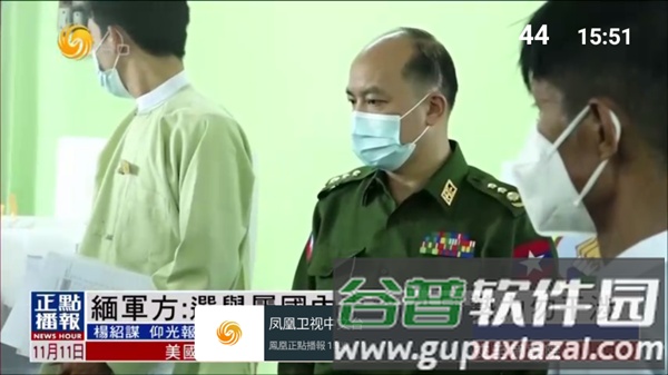 我的电视TV2025最新版截图1