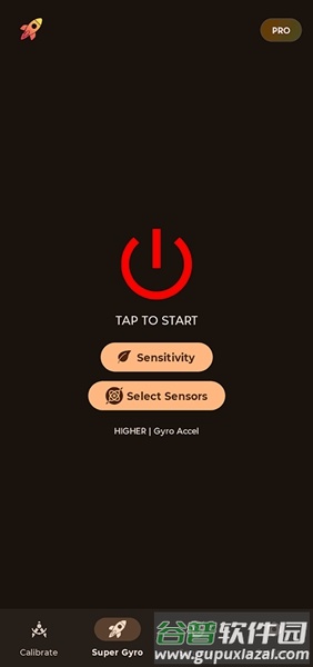 Super Gyro陀螺仪修复器截图4