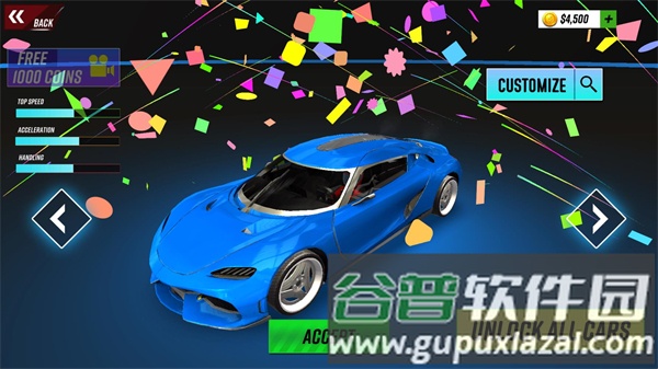 疯狂的赛车小游戏截图1