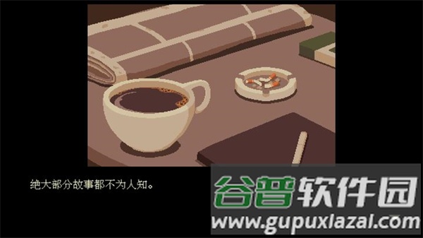 coffee talk中文版截图3