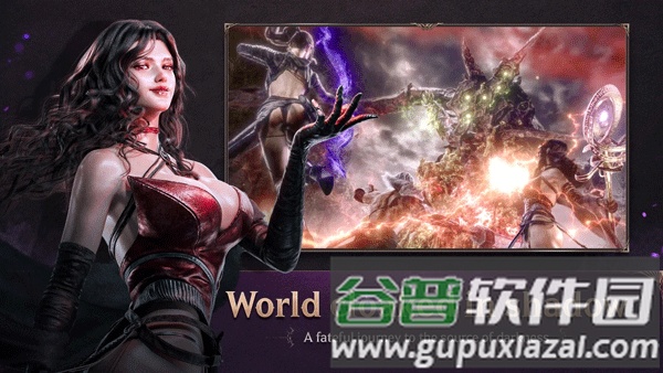 暗月十二韩版截图3