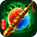 末日之刃最新版本v99.0.1