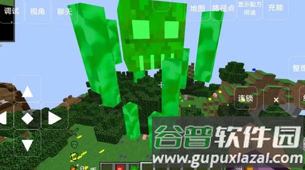 我的世界懒人生存模组手机版截图1