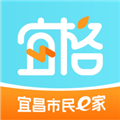 宜格服务手机版v1.2.8