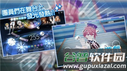 偶像星愿台服截图3