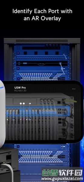 unifi官方app截图1