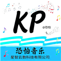 恐怕音乐手机版v27.5
