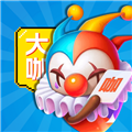 米玩大咖正版v5.0