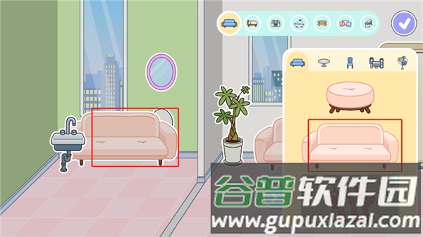 米加小镇世界模拟器2026截图3