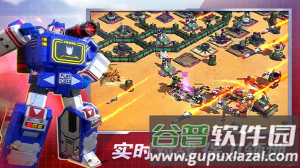变形金刚地球之战小米账号登录版截图4