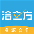 洽立方appv1.3.1