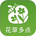 花草多点appv2.4.2.2