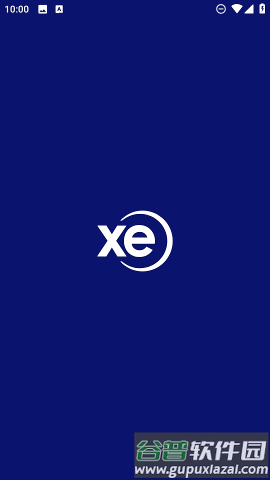 Xe汇率转换器app截图1