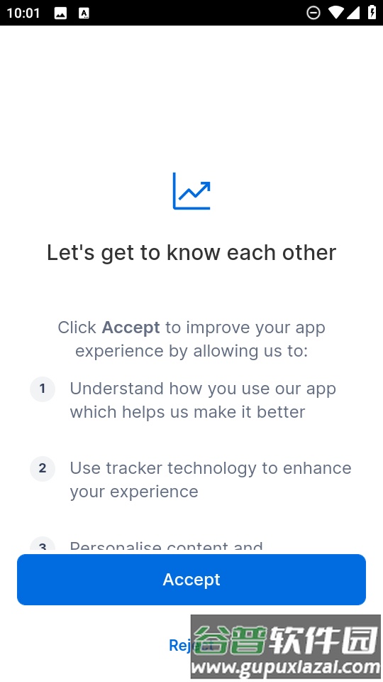 Xe汇率转换器app截图2