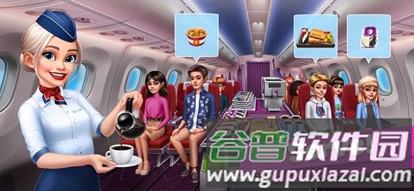 飞机大厨2026官方版截图1
